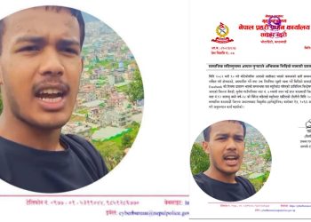 सामाजिक सद्भावमा आँच पुर्‍याउने भिडियो प्रसारण गरेको आरोपमा एक जना पक्राउ