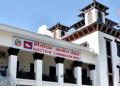 फागुन अन्तिम साता स्थानीय तह निर्वाचन गर्ने तयारीमा निर्वाचन आयोग