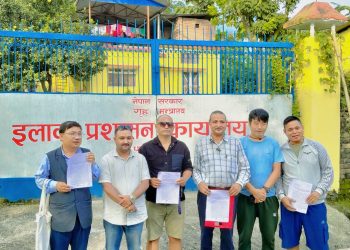 धरानको विद्यार्थी आन्दोलनमा चर्चामा आएको ‘फिनेल काण्ड’बारे निष्पक्ष छानबिनको माग