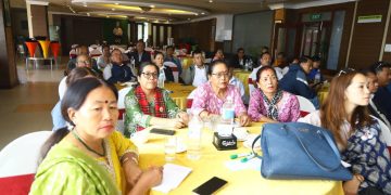 FPIC निर्देशिका कार्यपत्रमाथि राष्ट्रिय परामर्श गोष्ठी