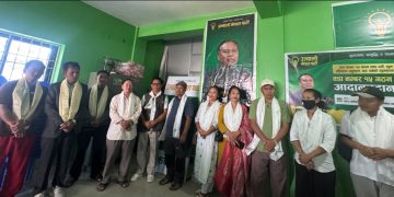 ‘उज्यालो मिसन’ अभियानअन्तर्गत धरान–१५ वडा समिति गठन, अध्यक्षमा डिकबहादुर तामाङ