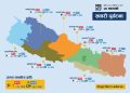 २४ घण्टाभित्र देशका विभिन्न जिल्लामा सवारी दुर्घटना : १५ जनाको मृत्यु