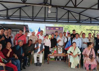 धरानमा मंगोल नेशनल अर्गनाइजेसनद्वारा विजयादशमी बहिष्कार कार्यक्रम सम्पन्न