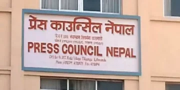 समाचार कक्षमै प्रवेश गरी पत्रकार नियन्त्रणमा लिएको घटनाप्रति प्रेस काउन्सिलको आपत्ति